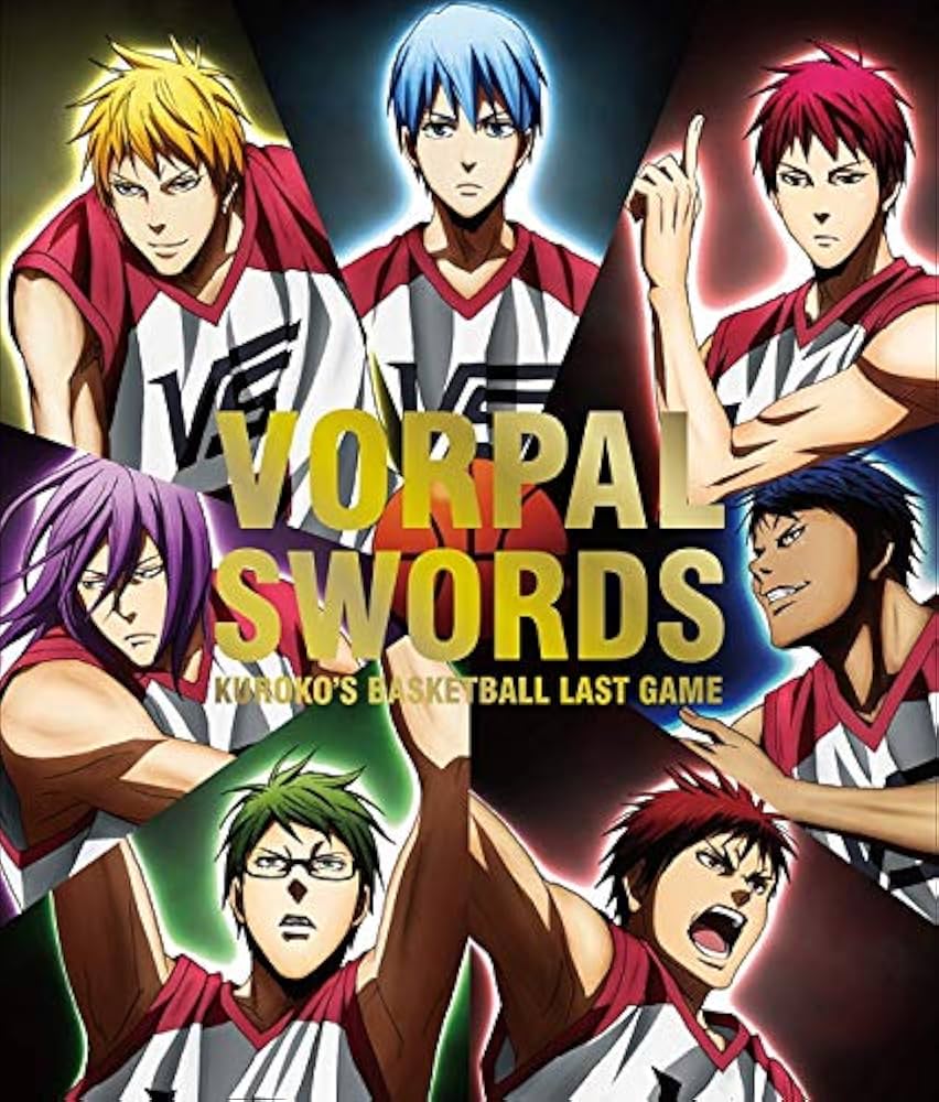Amazon.co.jp: 『劇場版 黒子のバスケ LAST GAME